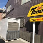 岡崎市六地蔵バイクガレージ