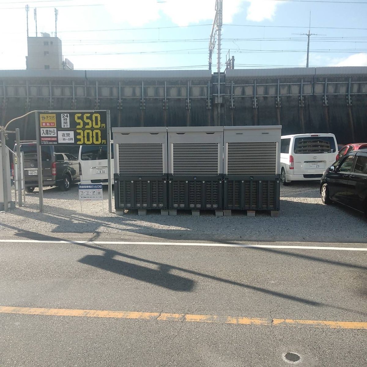 名古屋市緑区大高町バイクガレージ