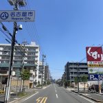 愛知県空き家管理名古屋市周辺