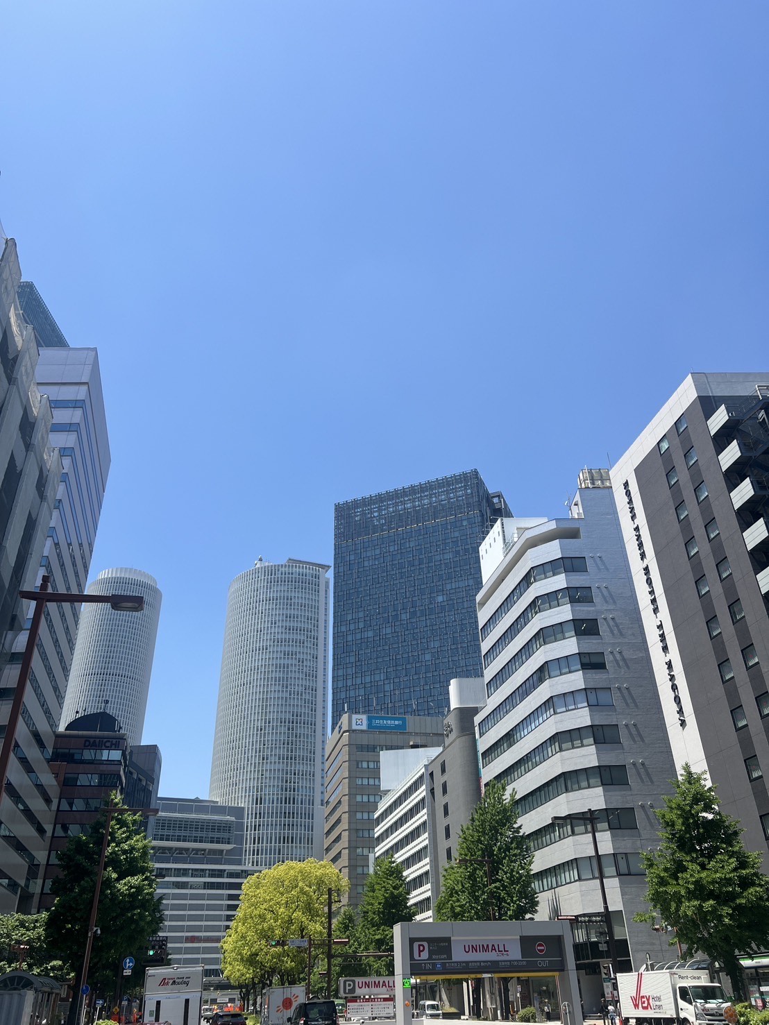愛知県空き家管理西区高層ビル街