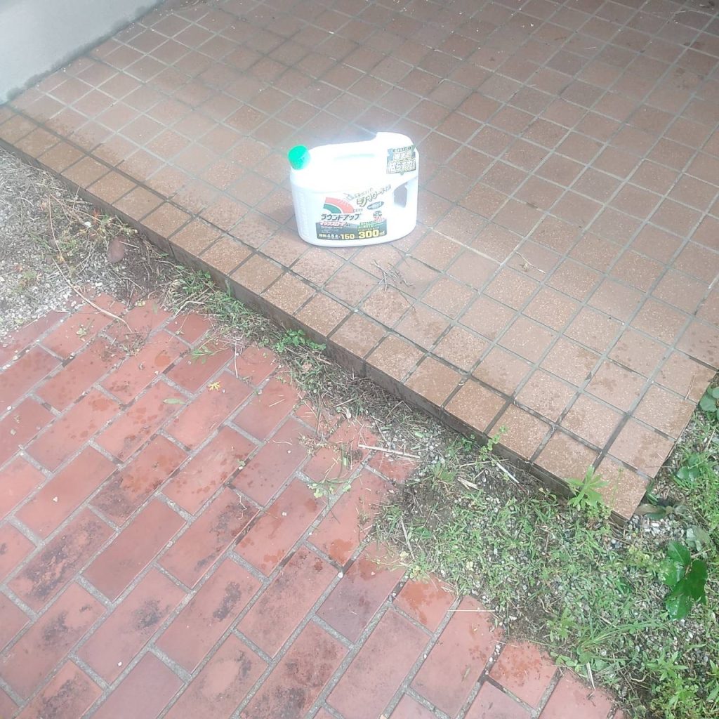 空家管理 千種区希望ヶ丘