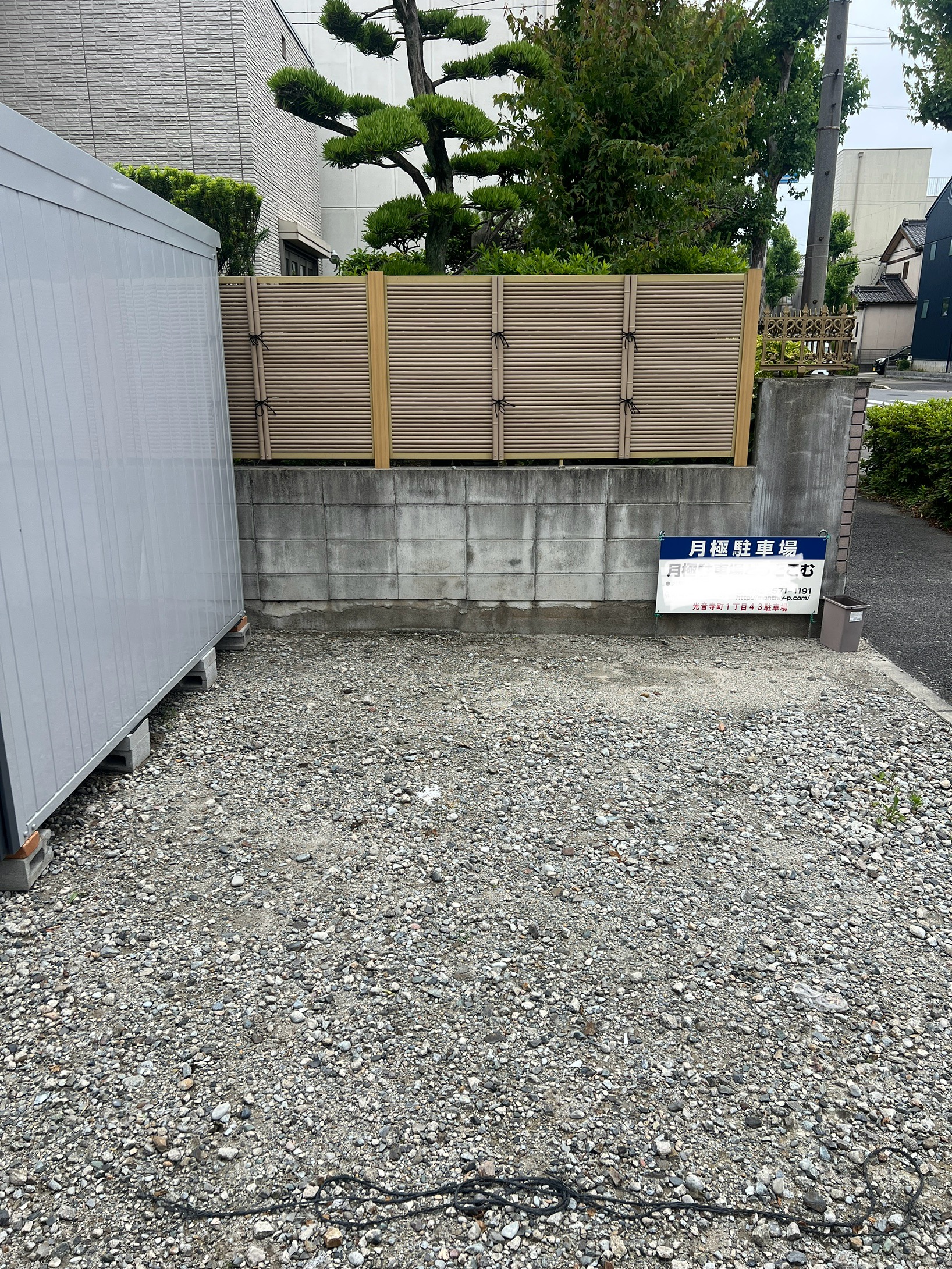 名古屋市北区光音寺町あおぞらバイク駐車場名古屋市北区光音寺町１ｰ４３