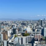 愛知県 名古屋市 千種区