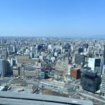 空き家管理 愛知県 名古屋市 西区