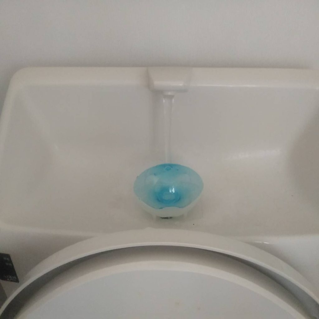 千種区南ヶ丘