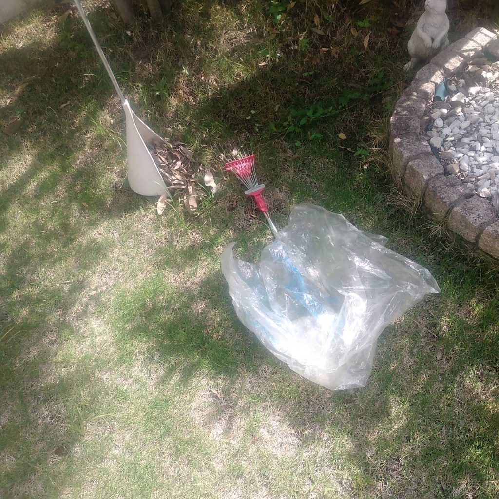 千種区南ヶ丘