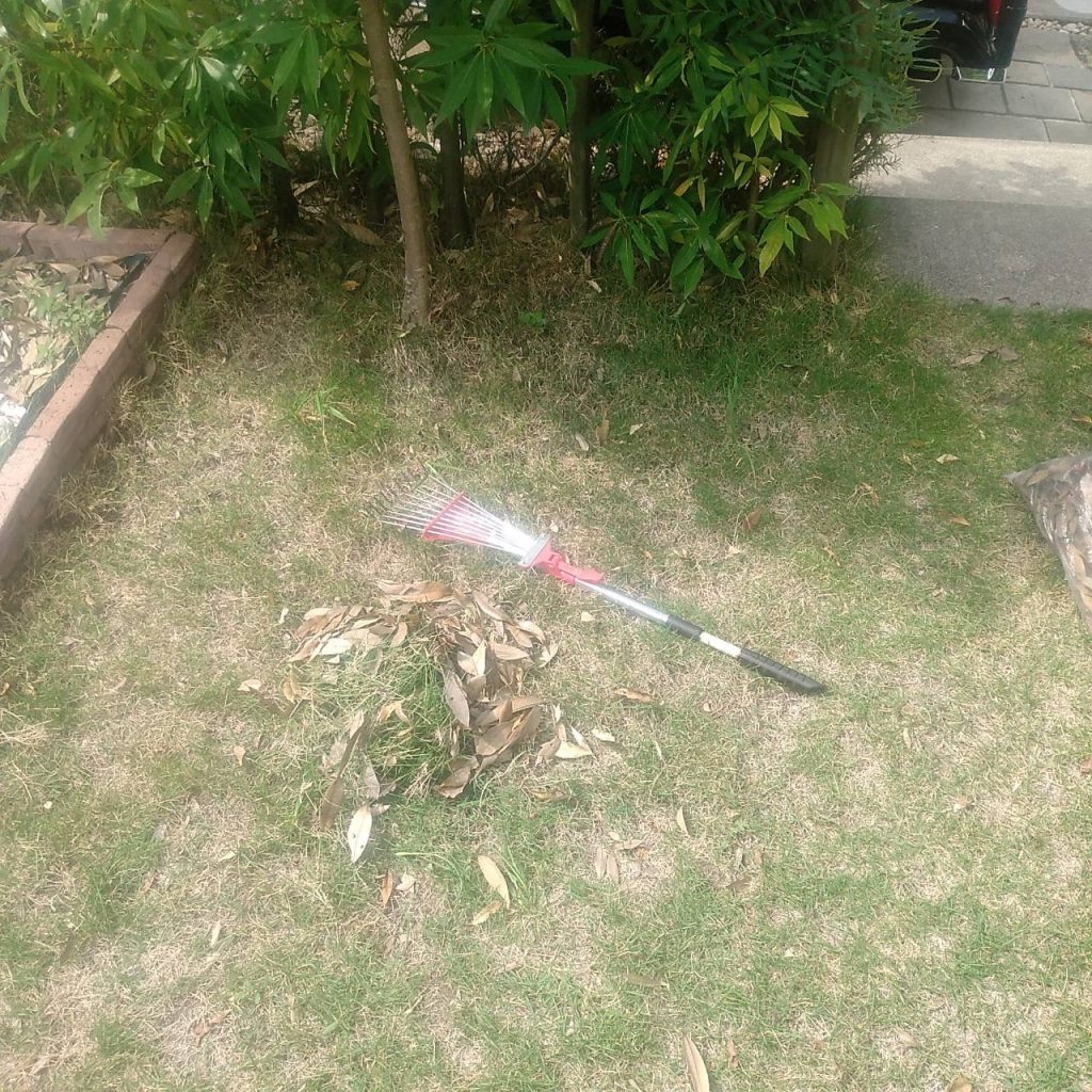 千種区南ヶ丘