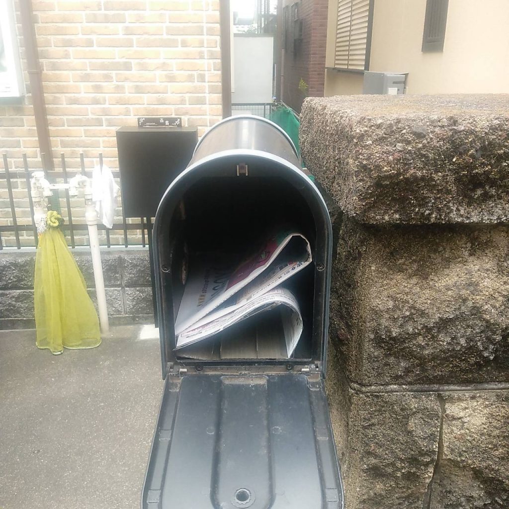 港区十一番町　空き家管理