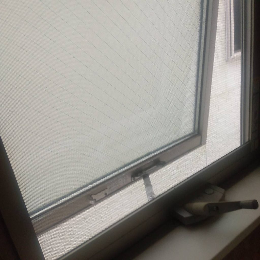 名古屋市守山区野萩町 空き家管理