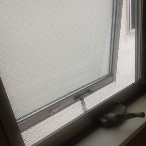 名古屋市守山区野萩町　空き家管理